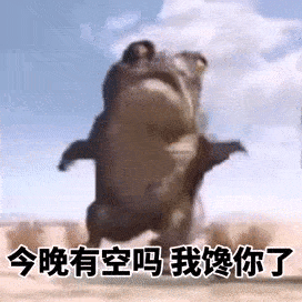 抖音热门表情包_张家辉
