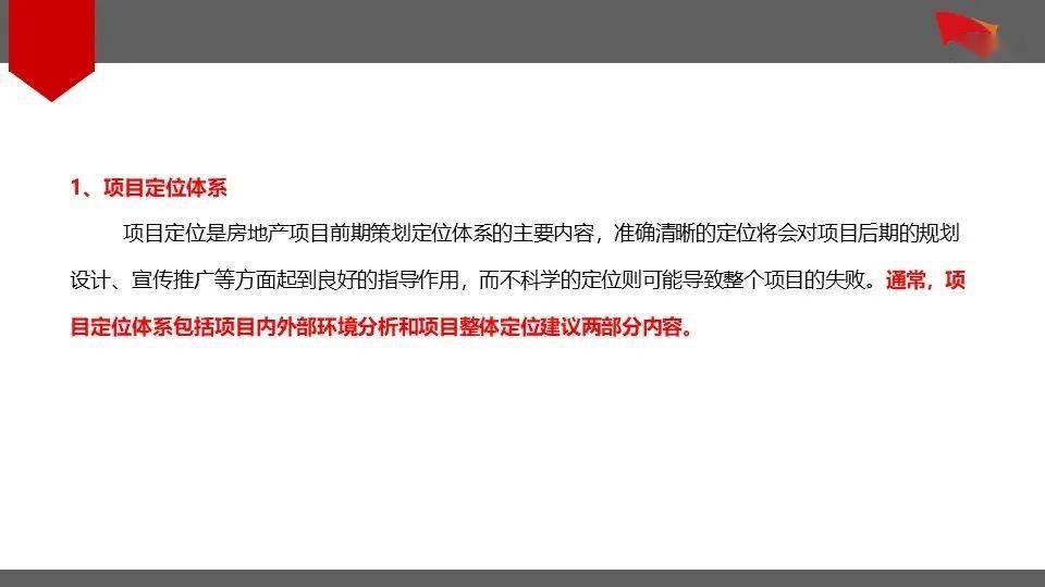 d435ceb808ec47ae894237936e1e6189.jpeg