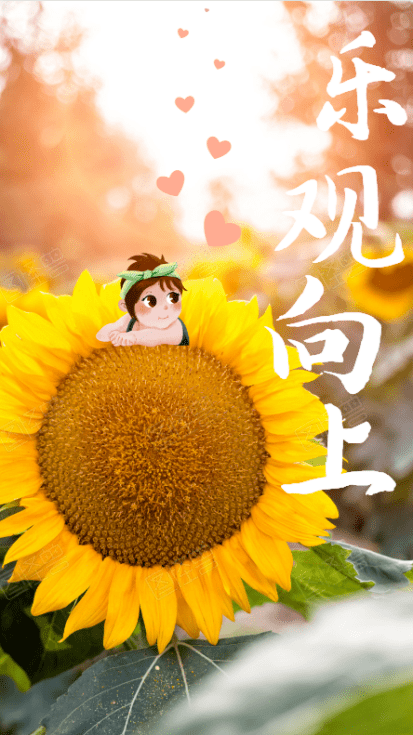 2021,我要这样过