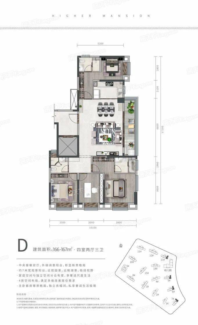 买不了二环复兴城光谷世界城均被回购汉阳热盘再加推均价18500元平