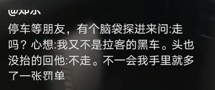 什么才是好的生存之道 e40251b2f28d45068953fd3ddf5f02c6.jpeg