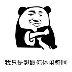 e4e162af1b0b49ff81f4ec1a5d6a94d0.jpeg