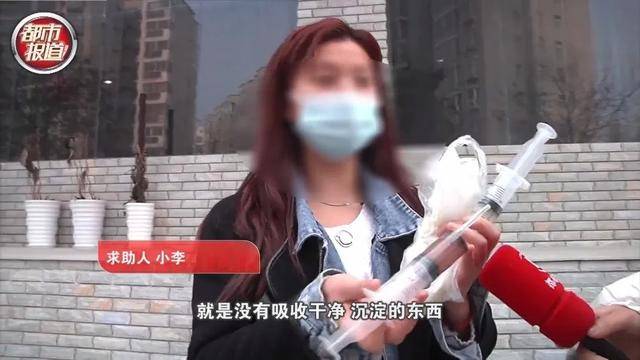 17岁少女隆胸后感染:胸变得大小不一,胸部有硬块