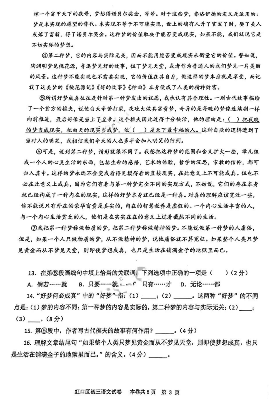 1ab595c4f29c475a9653fd05f8ce089c.png