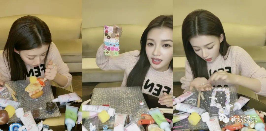 做手机壳直播 1f3108d2a5d148e38dfeabbd91671ac6.jpeg