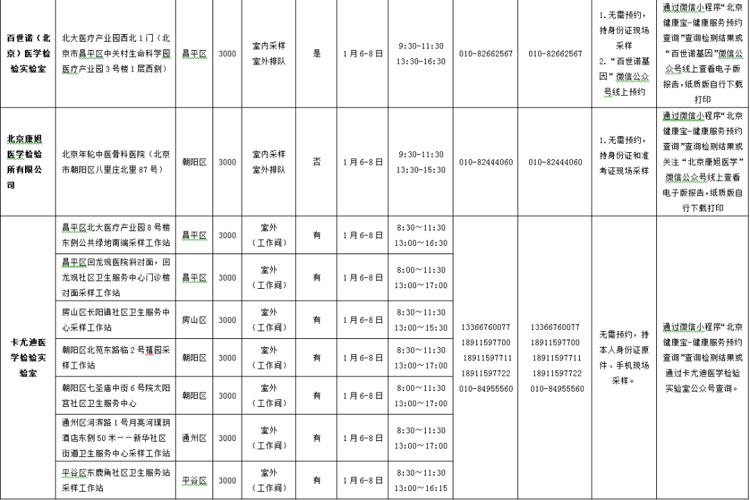 3473a4d96ac843a69afdbaa45f61e8e4.png
