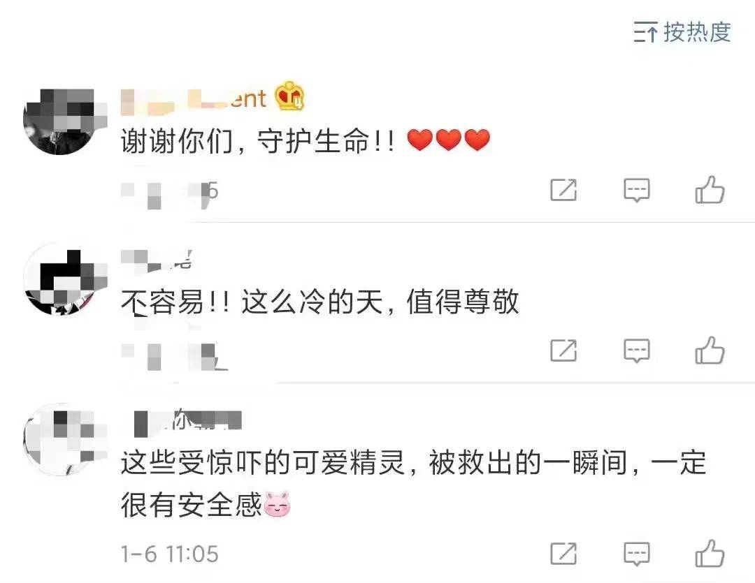 冰天雪地曲谱_冰天雪地图片