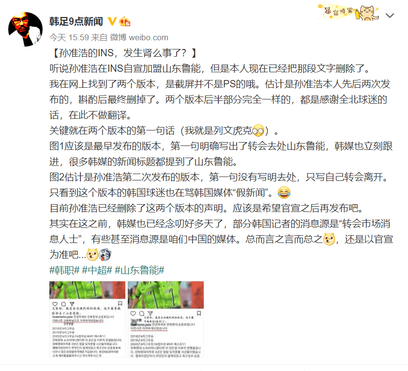 鱼跃动态血糖仪5pro为啥不准 3874147fae714031ad354cee70cf40ad.png