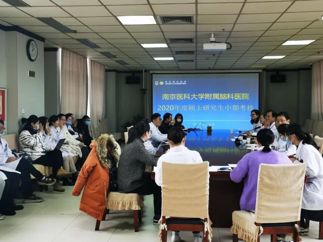 2020年硕士研究生考_关于享受2020年硕士研究生考试优惠政策的