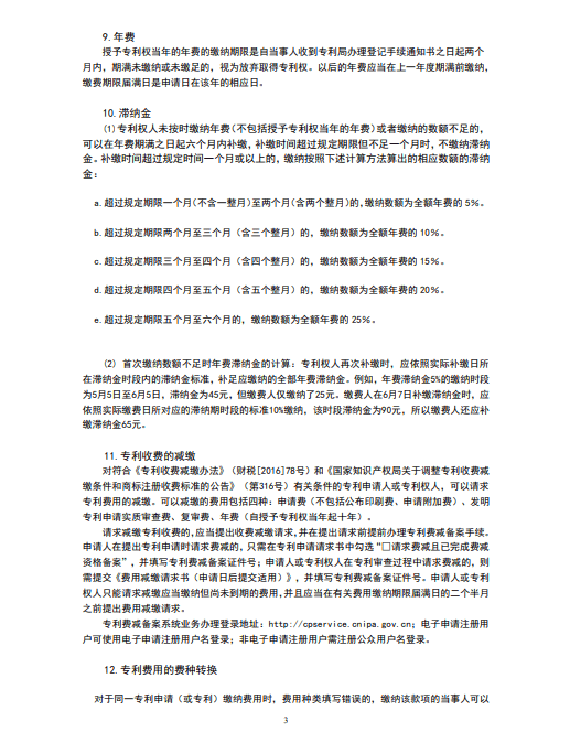 47563e8dcc30441d9191613eb560e00b.png