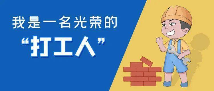 怎么赚钱才能实现财富自由 47f3a17c07064986b5378a45f597aed9.jpeg