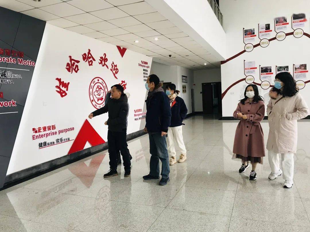 【园区动态】云海镁业党支部党员参观居巢经开区党建示范点