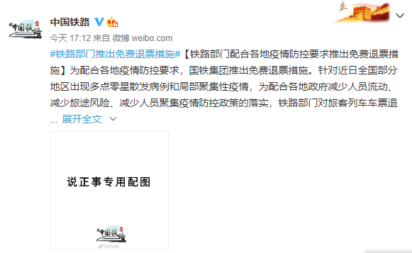 辽宁2021人口减少_辽宁舰
