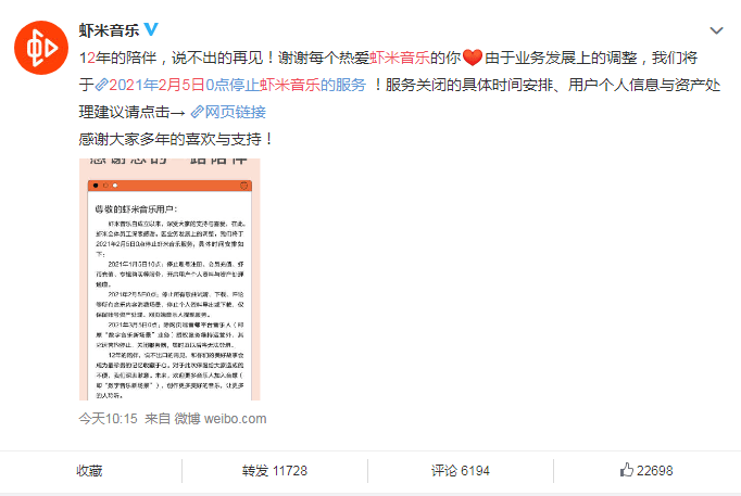 664a458533b2432eb5f9ca1e0131f8b9.png