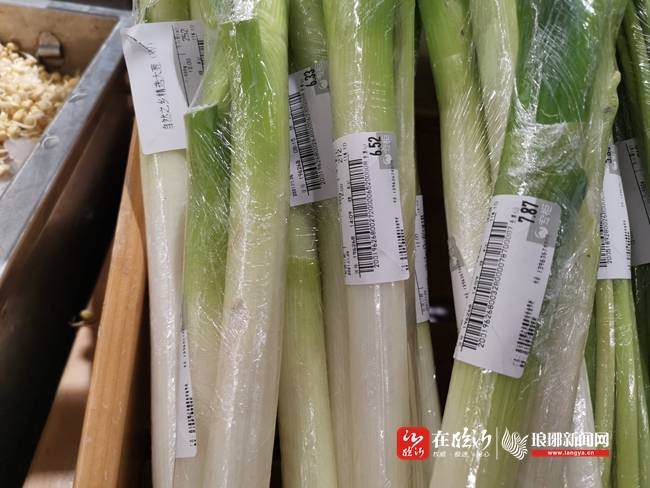 如何选购大葱 7571f9d6822242928ba65f58ddaaf4d0.jpeg