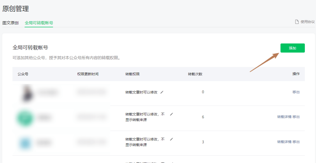 d0211fefca64489ba8f9b73fef239b49.png