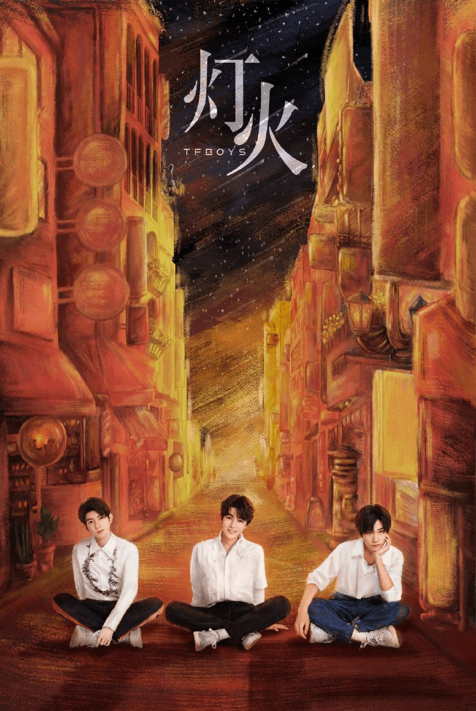 TFBOYS2020排名_组合热度排名:硬糖吊打THE9,TFBOYS不敌时代少年团!