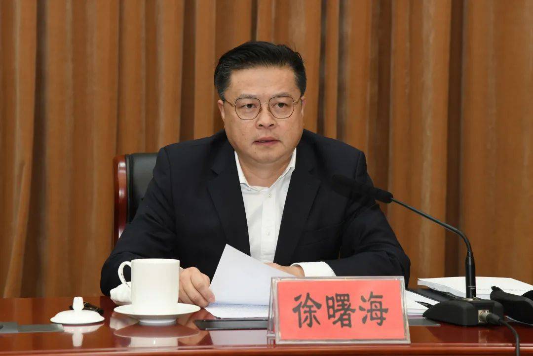 镇江2020年度综合考核工作汇报会召开 吕振霖出席并讲话 马明龙徐曙海