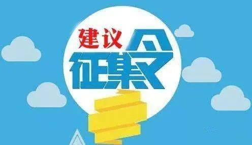 好的意见和建议欢迎提出 ffa7f2c4875e46e2bda98d22e93bae36.jpeg