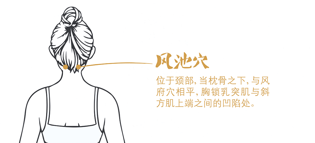 补身体阳气的办法 1f9c9d3f31814153a76ec7537ce36199.png