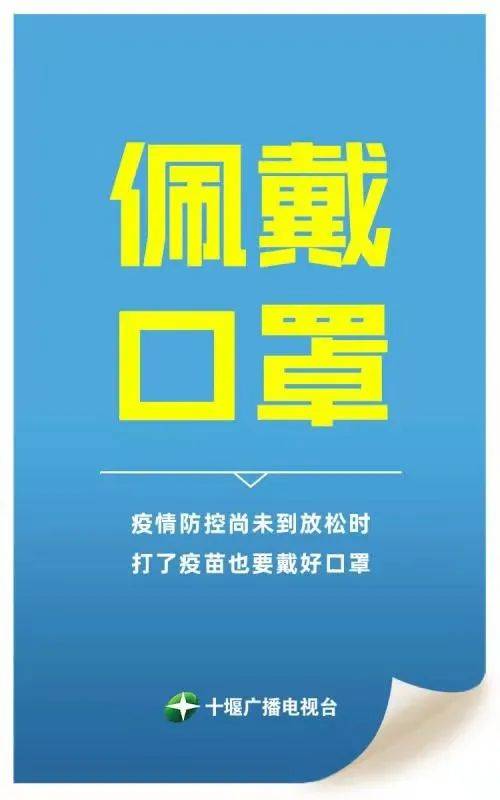 南宫市人口_邢台各县区人口排名曝光 来看柏乡排第几(2)