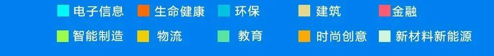 献礼|献礼四周年 | 龙华首份年度人才大数据研究报告重磅发布！