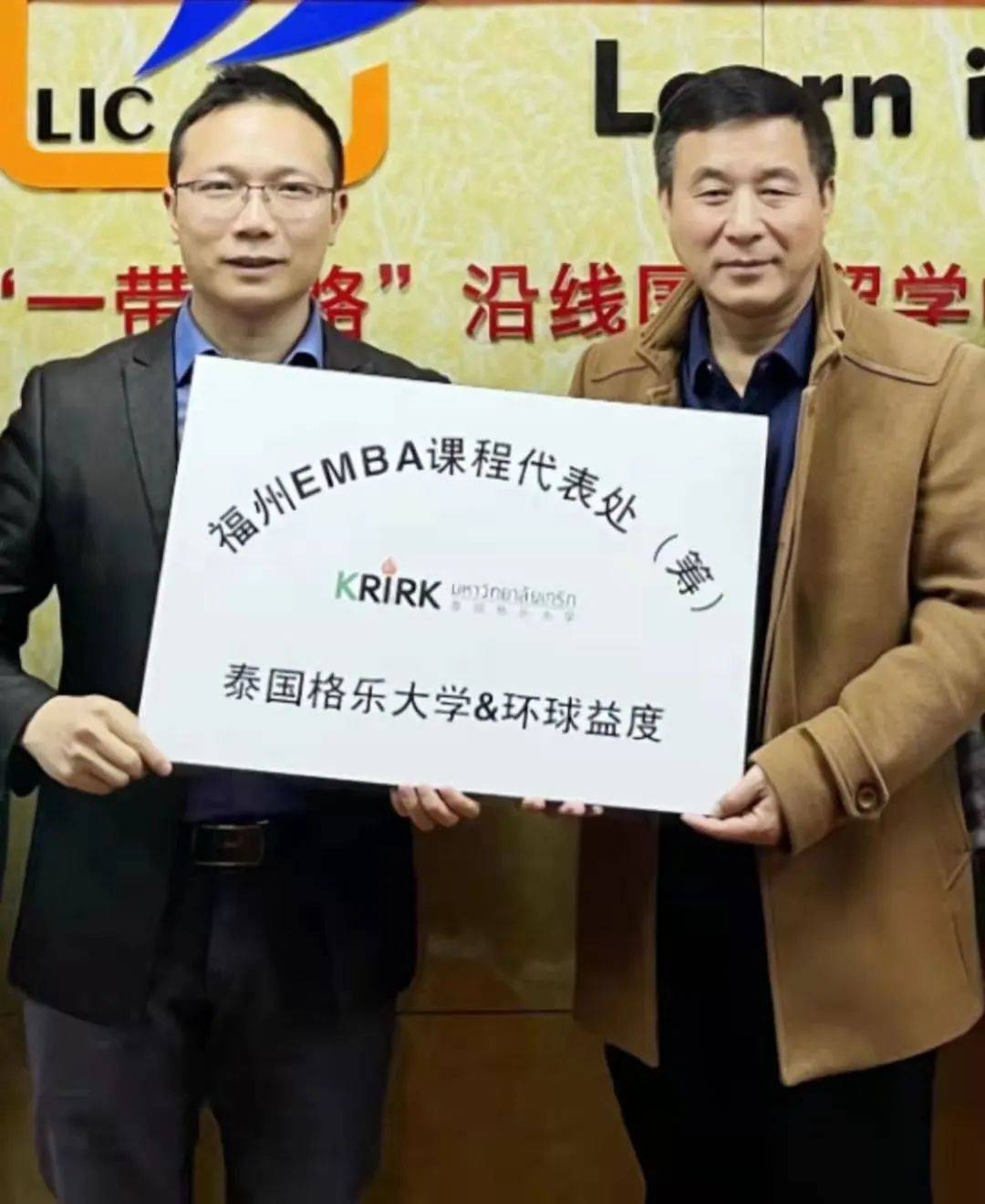 怎么挑选大学导师 4a88911393a54957aa9af46aa0219c5e.jpeg