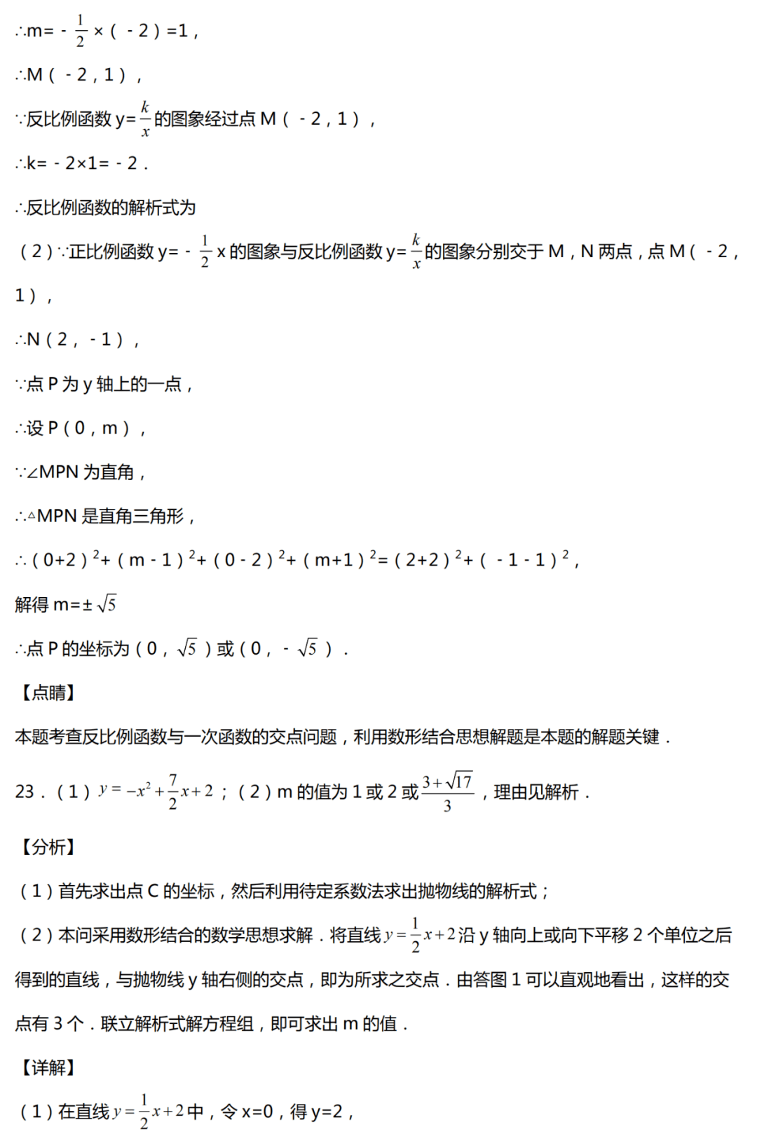 5ca7eecce8214deba9a89b8c4c1ed4be.png