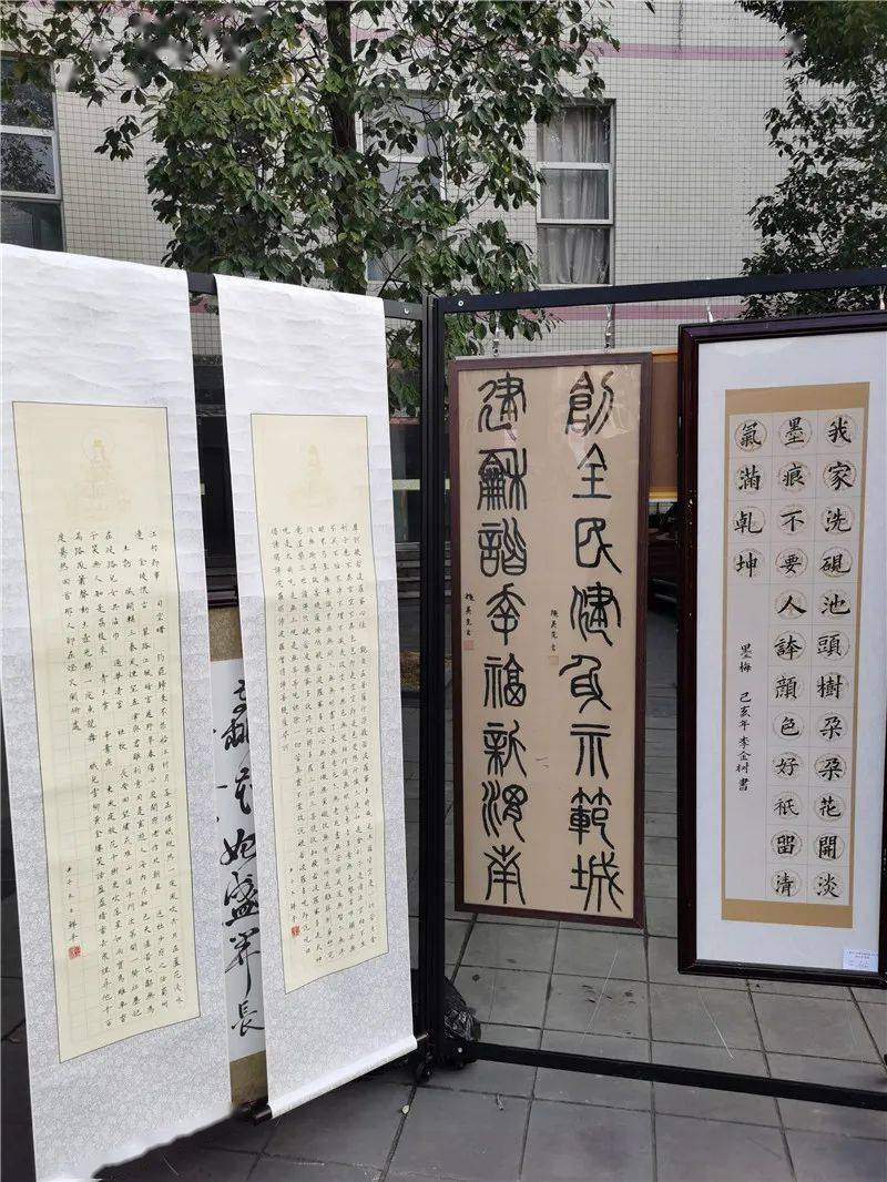 以立德树人为根 让五育之花齐放 ——记温江二中"第七
