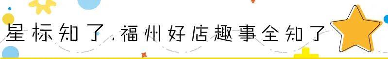 筋神挑战赛？烟台山大型网红盛会，非“一根筋”不准入！