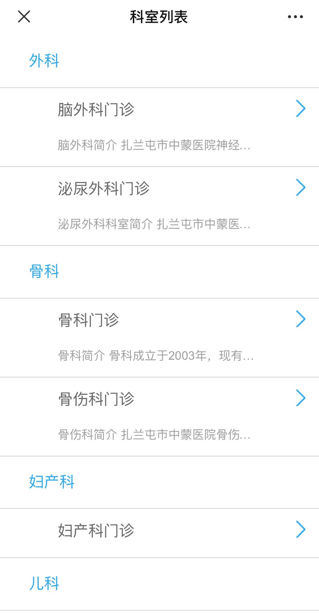 85b00eac7229442da28081a1451b11ac.png