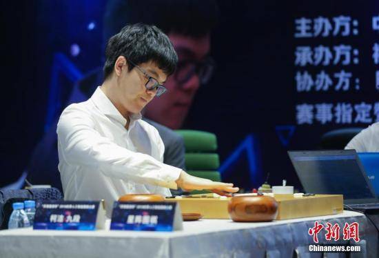 围棋|柯洁：人工智能是冰冷的 我这辈子打败不了AI了