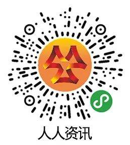 注意！1月9日三江县城多个地方停电！请互相转告