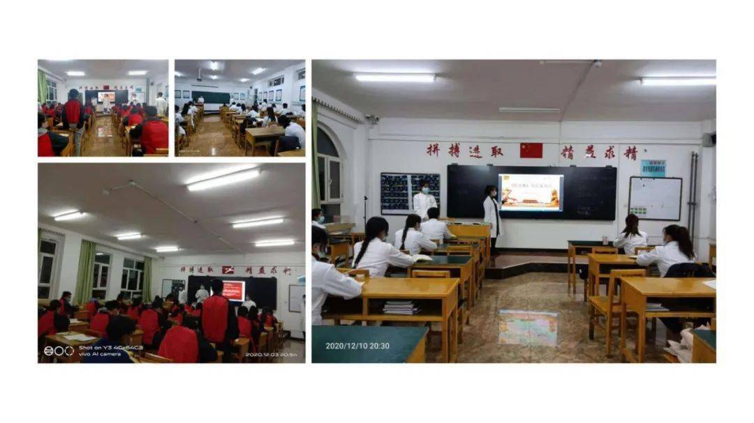 新疆现代职业技术学院