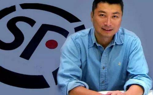 传顺丰创始人王卫斥资5亿港元买香港豪宅 身价超
