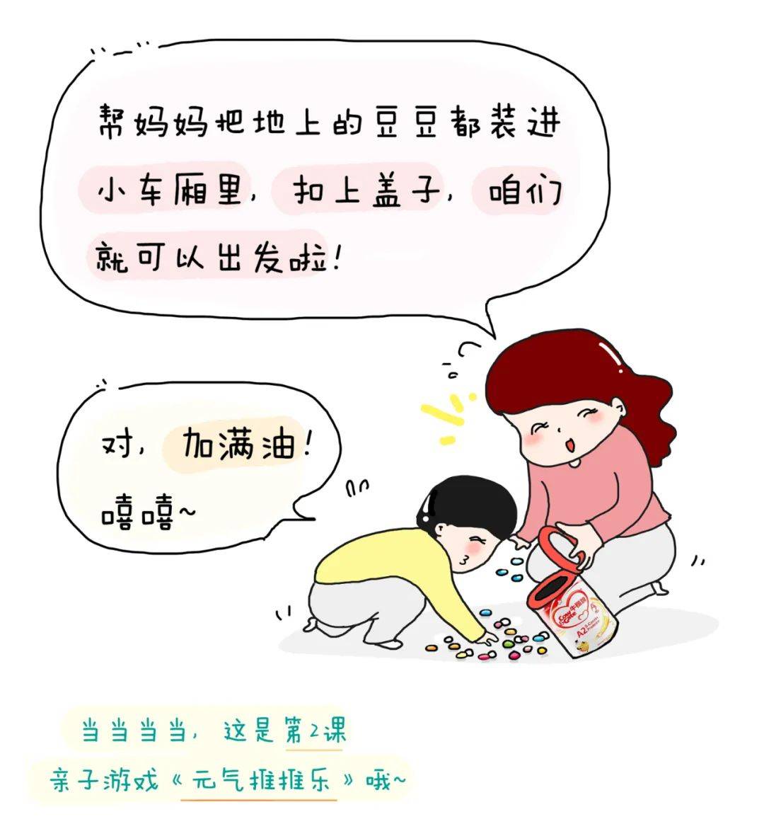 如何让别人主动拥抱自己 993db59d930047ec8d3cea79344be01f.jpeg
