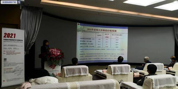 2021年中央两会gdp是多少_十余省份召开地方两会,多地下调2018年GDP目标