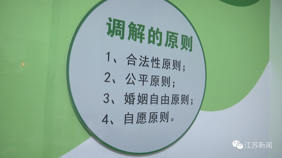 2020南京各区人口数_南京各区人口面积