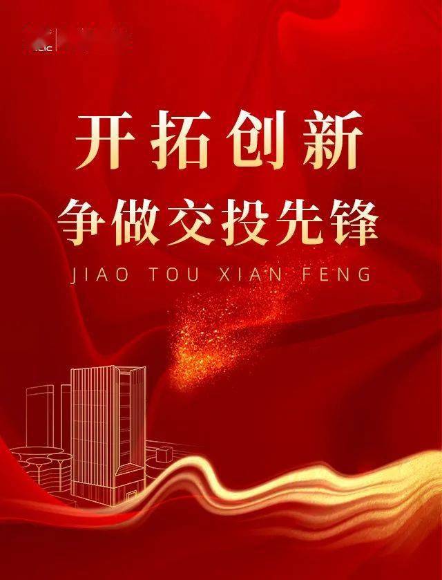 c0706c747d714860b56e98a5b11c83a4.jpeg