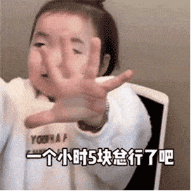 d345148e79f04a91826926109b8c97bc.gif