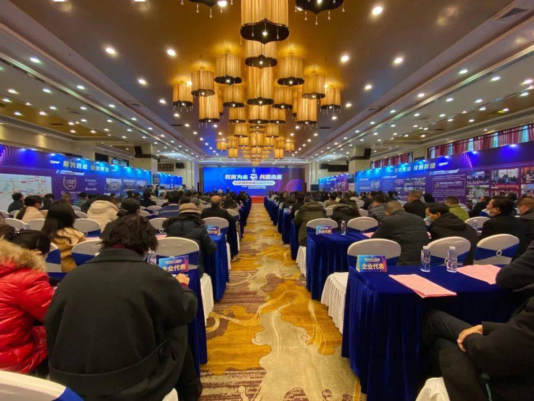 2020年乐平中学高考_2020年乐平市普通高中招生录取分数线公告(2)