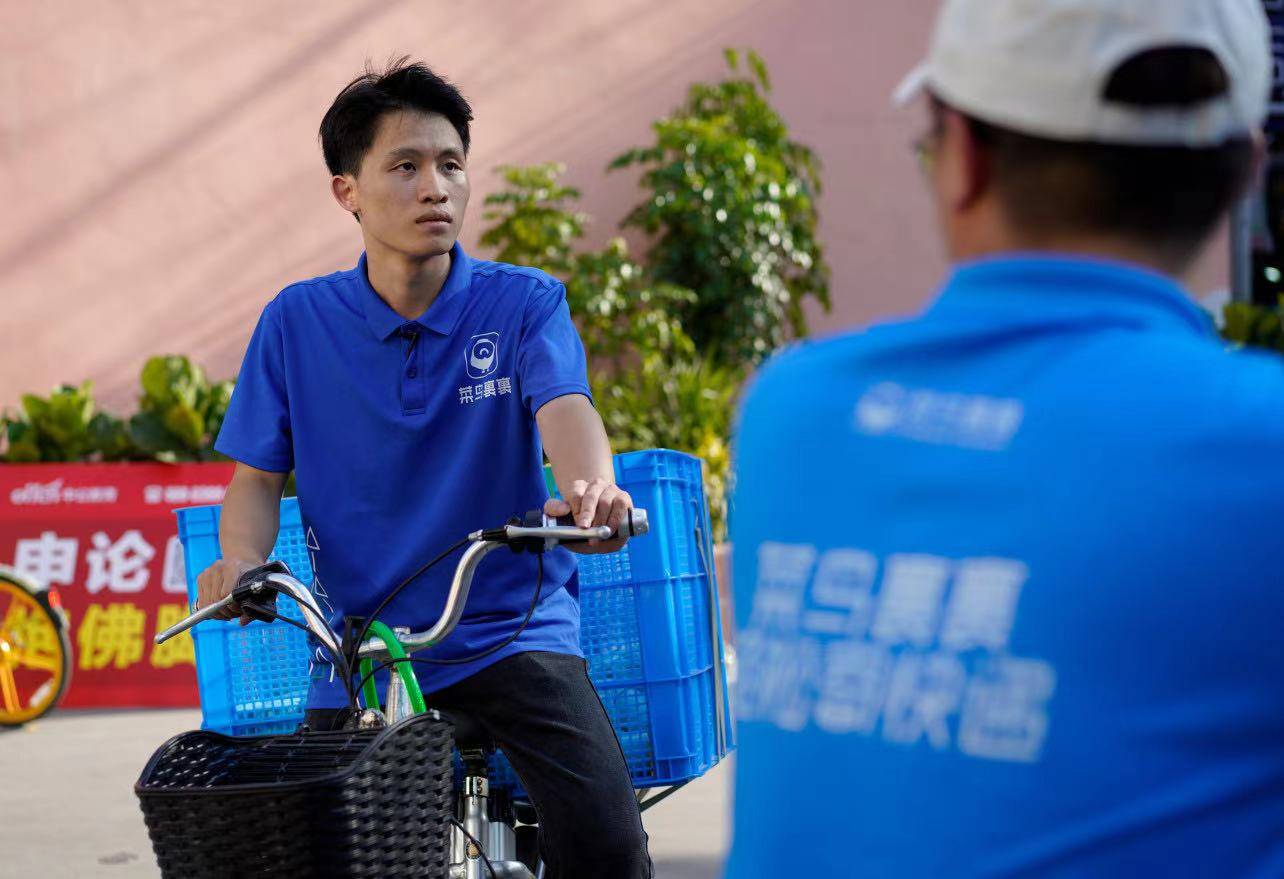 2020快递公司快递量_2020年12月中国快递发展指数同比提高43.5