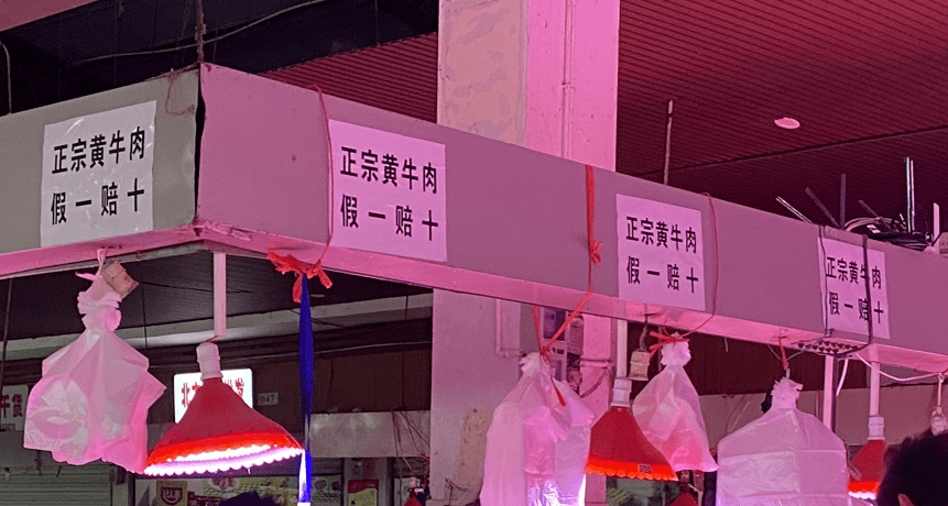 绍兴诸暨大唐目前常住人口_绍兴诸暨人家城南店(2)