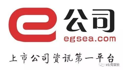 不惧回调！外资大胆追高，半小时扫货70亿，半日