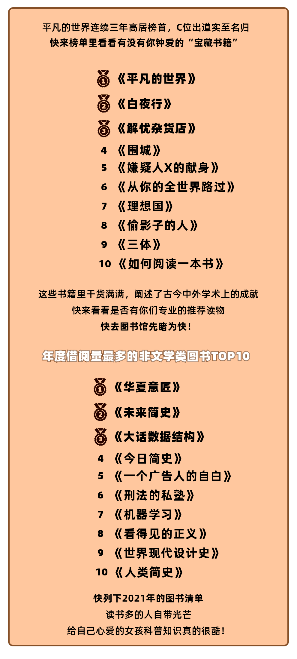 fe0da10c852144f1927818b2b0f1a8e6.png