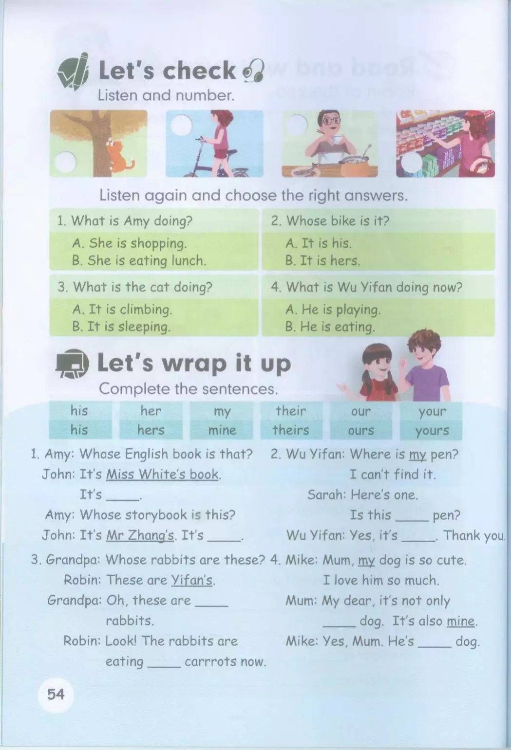 【人教版pep】五年级英语下册教材电子版