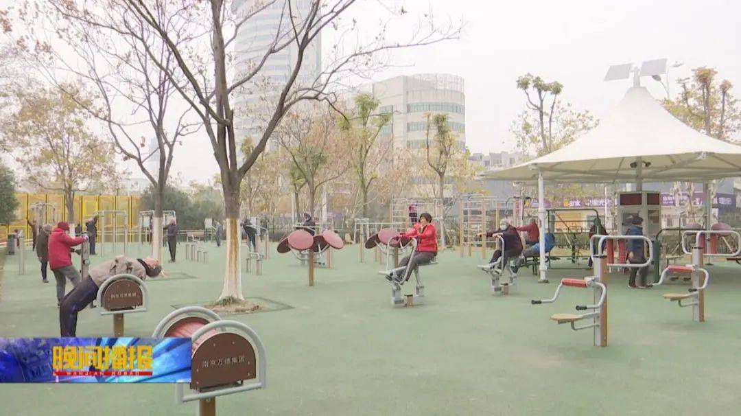 畅享运动快乐,我市176个健身场地建设完工