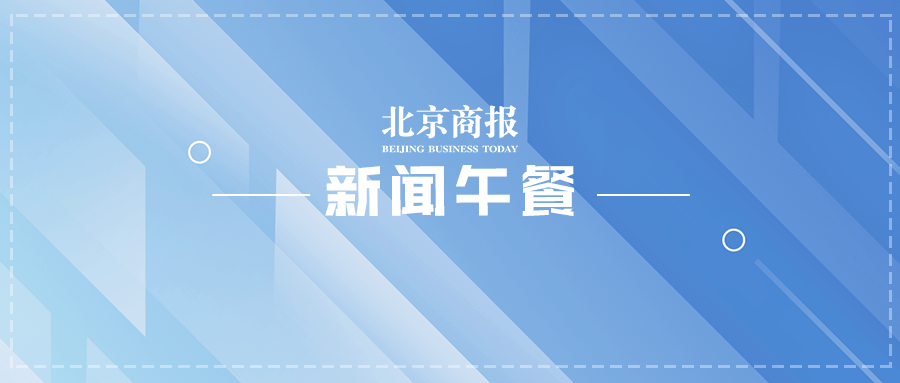 江苏省2021经济总量_江苏省经济排名城市(3)