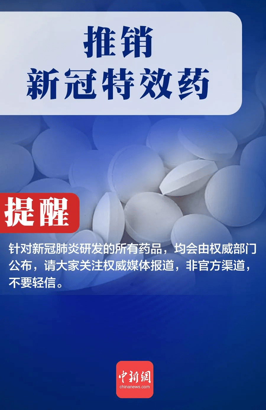 潜山人口数_潜山市源潭镇规划图(2)