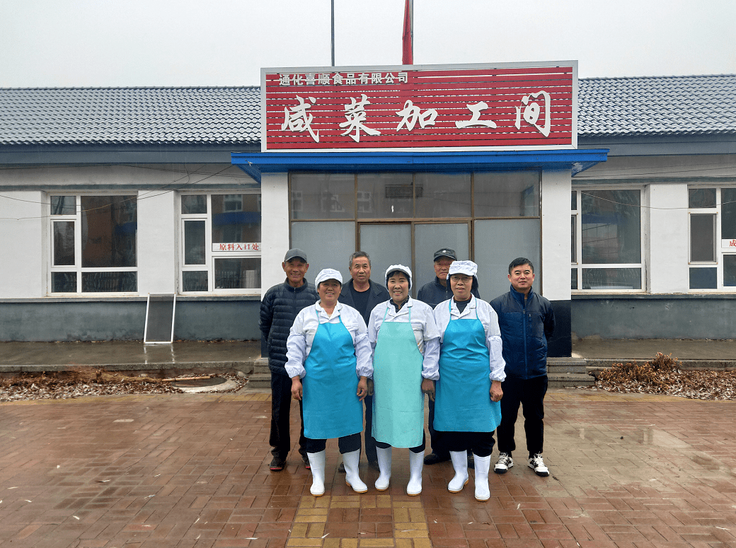 通化县西江镇:支部带领发展村集体经济